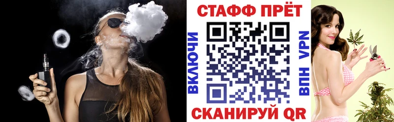 Купить закладку A PVP  Экстази  МЕФ  Апатиты