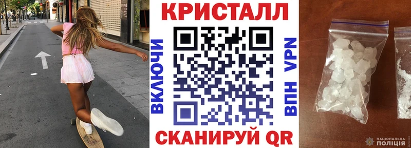 Купить закладки  Апатиты  Amphetamine Premium 