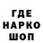 Кетамин VHQ Tithing