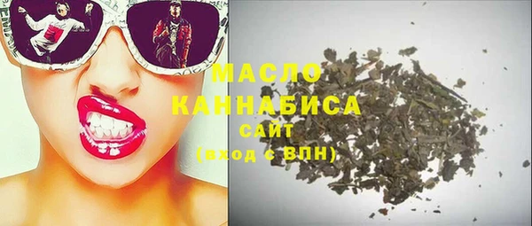 PSILOCYBIN Беломорск
