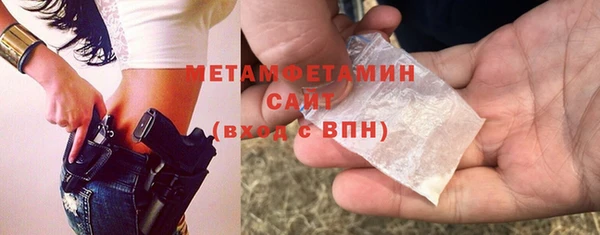 стаф Семилуки