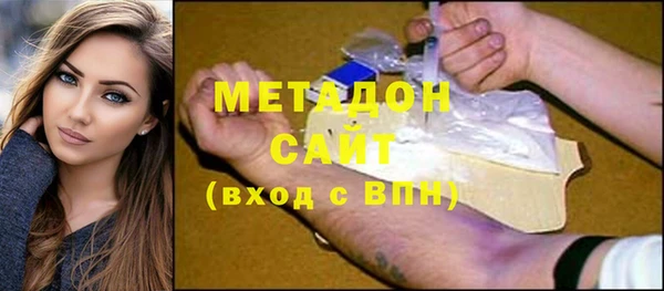 крисы Белокуриха