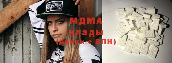 крисы Белокуриха