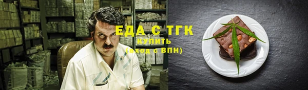 крисы Белокуриха