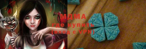 крисы Белокуриха