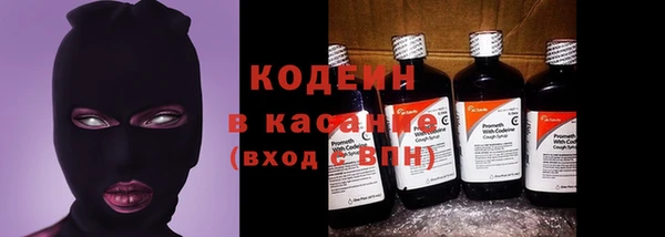 меф Семикаракорск