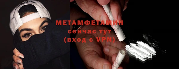 тгк Белоозёрский