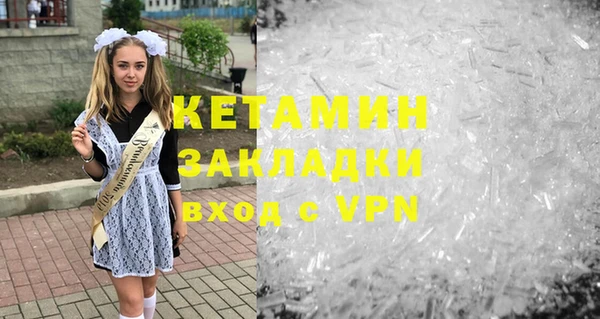 тгк Белоозёрский