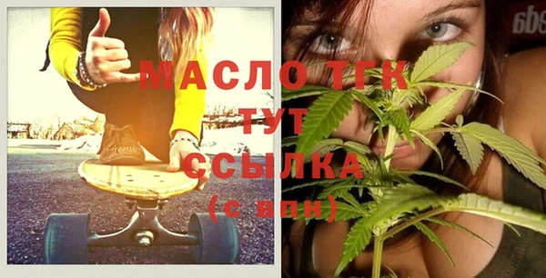стаф Семилуки