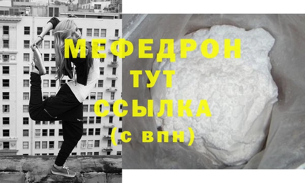 PSILOCYBIN Беломорск
