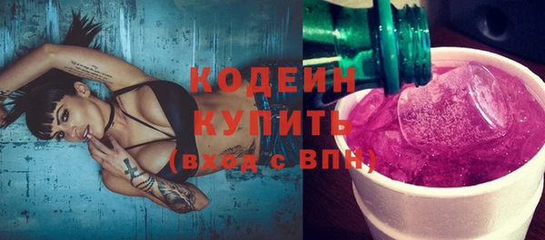 меф Семикаракорск