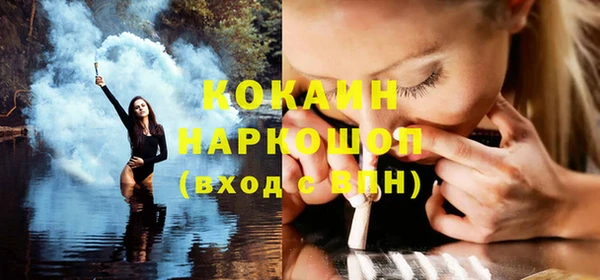 меф Семикаракорск