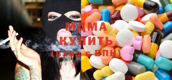 крисы Белокуриха