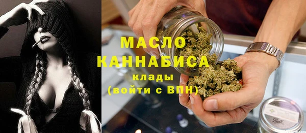 крисы Белокуриха