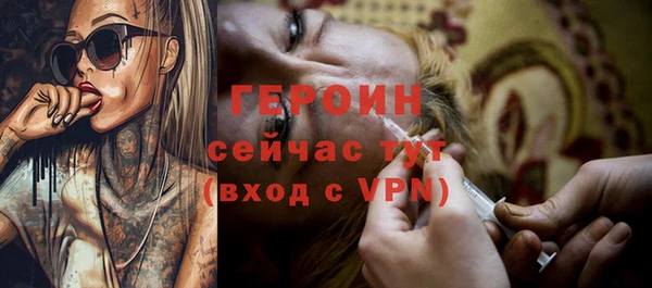 меф Семикаракорск