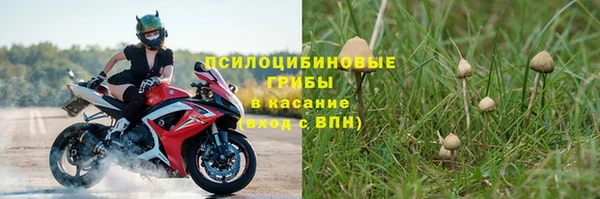 меф Семикаракорск