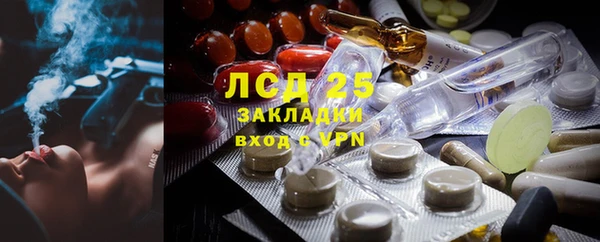 меф Семикаракорск