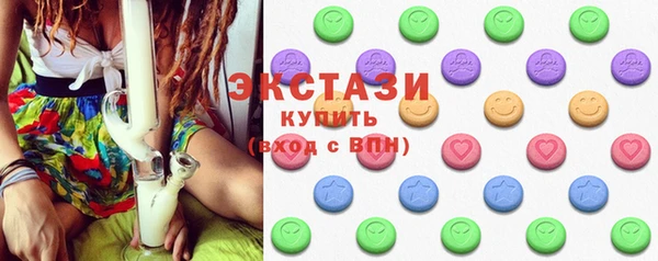 PSILOCYBIN Беломорск