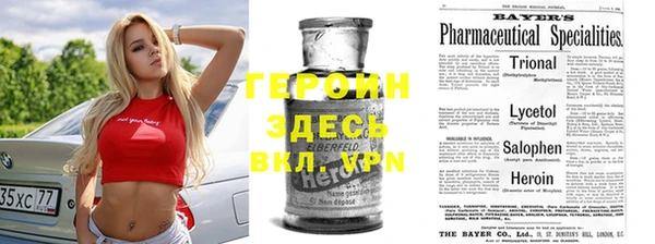 тгк Белоозёрский