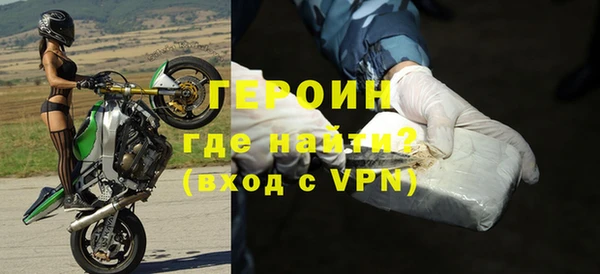 стаф Семилуки