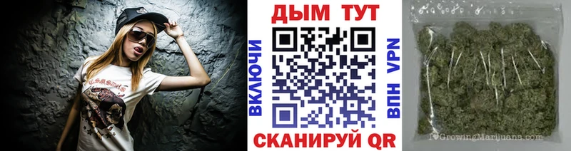 Бошки марихуана гибрид  Купить где  Апатиты 